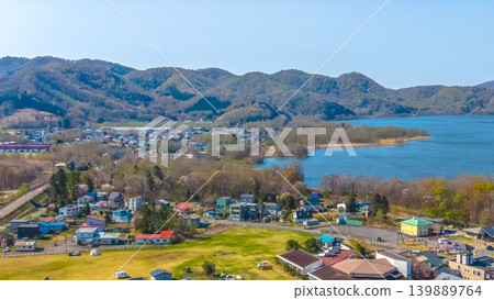April 26 2026 Onumakoen Town Aerial View Beside Scenic Lake 139889764