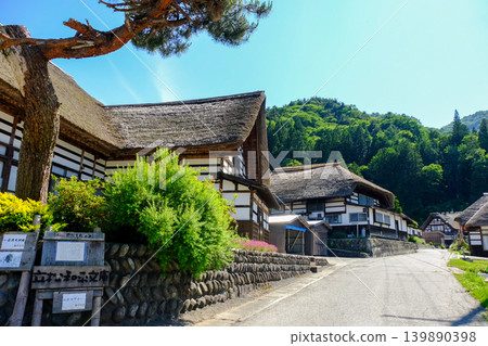 Scenery of the Maezawa Magariya settlement Scenery of the Maezawa Magariya settlement 139890398