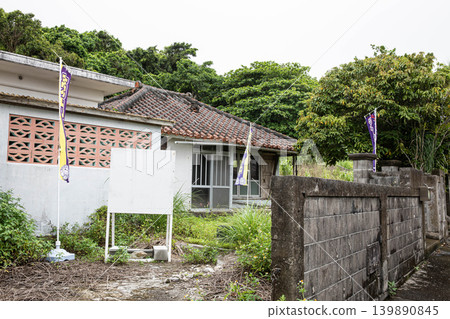 Traditional Okinawan houses for sale - real estate 139890845