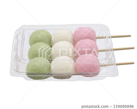 三色團子(包裝好的) 三色團子(包裝好的) 139890896