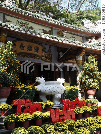 越南五行山的景色 越南五行山的景色 139890919