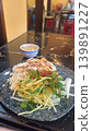 越南食品 139891227
