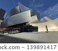 A massive facility: Frank Gehry, Walt Disney Concert Hall 139891417