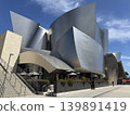 A massive facility: Frank Gehry, Walt Disney Concert Hall 139891419