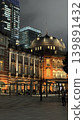 People looking at Tokyo Station at night 139891432