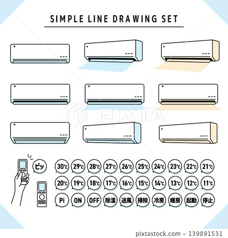 Easy-to-use simple line drawing air conditioner set Easy-to-use simple line drawing air conditioner set 139891531