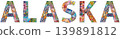 Word Alaska. Vector object for decoration 139891812