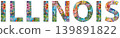 Word Illinois. Vector object for decoration 139891822