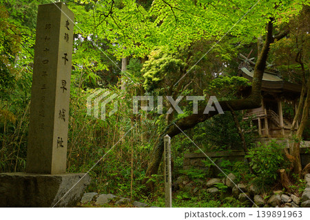 千早城,日本百座名城之一 千早城,日本百座名城之一 139891963