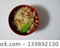 Rice cooked with bamboo shoots and maitake mushrooms 139892130