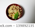 Rice cooked with bamboo shoots and maitake mushrooms 139892135