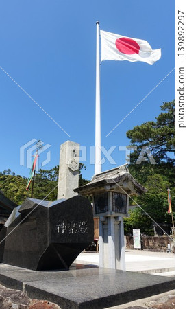 出雲大社的巨型日本國旗 出雲大社的巨型日本國旗 139892297