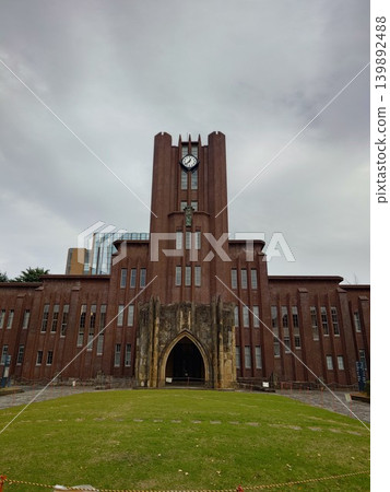 The University of Tokyo Yasuda Auditorium The University of Tokyo Yasuda Auditorium 139892488