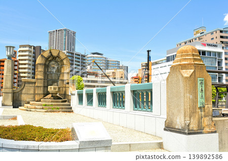 Osaka / Nakanoshima Osaka / Nakanoshima 139892586