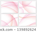 Pink gradient background set, simple abstract wave material. 139892624
