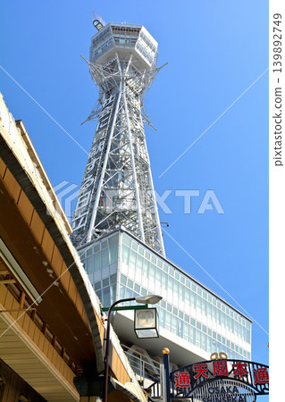 Osaka, Minami Osaka, Minami 139892749