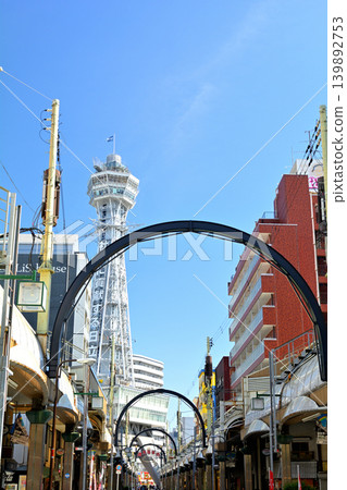 大阪、南 139892753