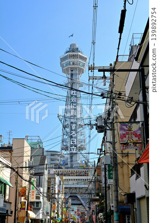 Osaka, Minami Osaka, Minami 139892754