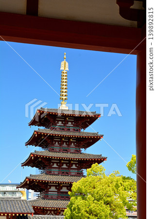 Osaka · Shitennoji Osaka · Shitennoji 139892815