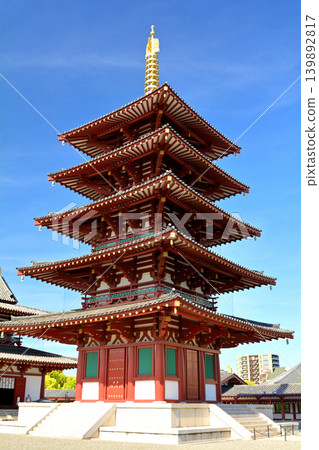 Osaka · Shitennoji Osaka · Shitennoji 139892817