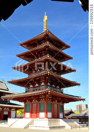 大阪·四天王寺 大阪·四天王寺 139892818