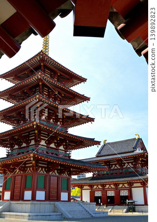 Osaka · Shitennoji Osaka · Shitennoji 139892823