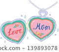 Mother's Day Heart Locket Mom Love With Glitter Cartoon Vector Cute Flat Design Clipart 139893078