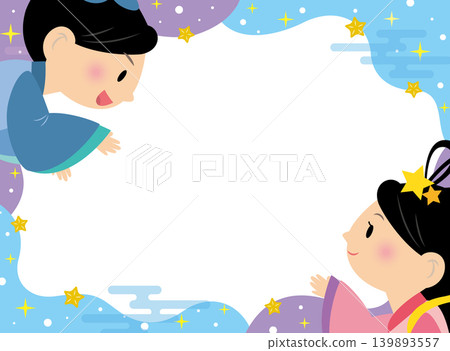 A frame depicting Orihime and Hikoboshi on Tanabata. A frame depicting Orihime and Hikoboshi on Tanabata. 139893557