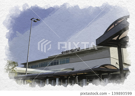 Watercolor-style painting of Oita Airport terminal building, Kunisaki City, Oita Prefecture. Watercolor-style painting of Oita Airport terminal building, Kunisaki City, Oita Prefecture. 139893599