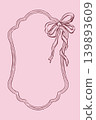 Vector rectangular frame with jagged, vibrant hand-drawn lines. Line drawing of a vintage red frame with rounded and patterned edges and bow. Monochrome illustration for invitations, postcards.v 139893609