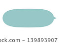 Simple speech bubble with solid color 139893907
