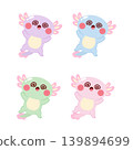 Cute dizzy emoticon axolotl exotic pet cartoon character 139894699
