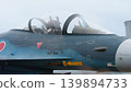 雨中的日本航空自衛隊F-2A戰鬥機的駕駛艙。 139894733