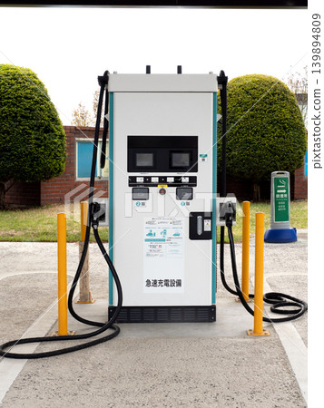 Charging station installed in a parking area, Nagano Prefecture Charging station installed in a parking area, Nagano Prefecture 139894809
