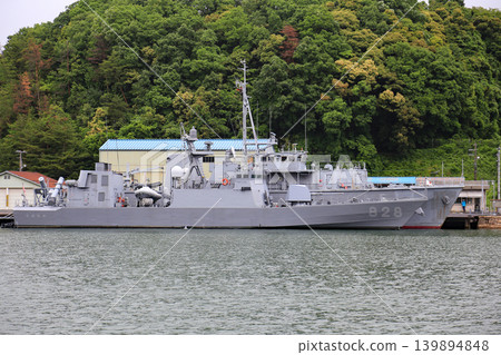 Moored missile boat Moored missile boat 139894848