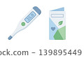 Digital Thermometer by Health Wellness Discount Brochure 139895449