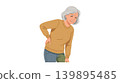 Elderly Woman Experiencing Lower Back Spinal Pain 139895485