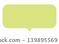 Simple speech bubble with solid color 139895569