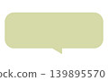Simple speech bubble with solid color 139895570