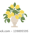 Amalfi Lemon Branches in White Vase 139895595
