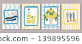 Amalfi Poster Set. Boat Limoncello Lemons Sardines 139895596