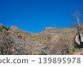 Oka castle ruins 139895978