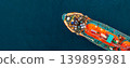 Aerial view Gas ship tanker vessel loading and unloading in oil terminal station refinery, Global business import export logistic transport sea freight cargo gas tanker ship, Red gas tanker ship at 139895981