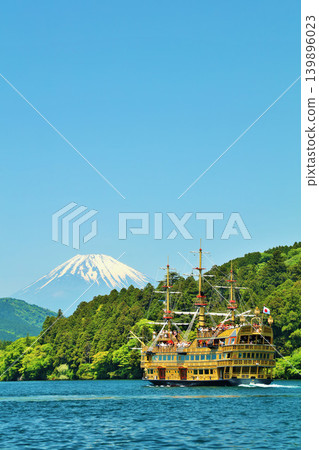 初夏的箱根、藍天、海盜船、富士山 初夏的箱根、藍天、海盜船、富士山 139896023