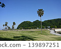 Tanoura Isle, an artificial island at Tanoura Beach 139897251