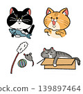 Various Cats 139897464
