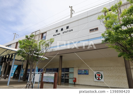[Okayama Prefecture] JR Kojima Station in Kurashiki City 139898420