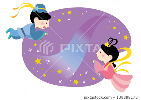 Orihime and Hikoboshi rejoice at their reunion on Tanabata (Title/Headline) Orihime and Hikoboshi rejoice at their reunion on Tanabata (Title/Headline) 139899178