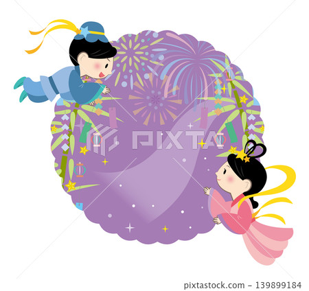 Orihime and Hikoboshi rejoice at their reunion on Tanabata (Title/Headline) Orihime and Hikoboshi rejoice at their reunion on Tanabata (Title/Headline) 139899184