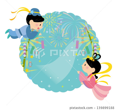 Orihime and Hikoboshi rejoice at their reunion on Tanabata (Title/Headline) Orihime and Hikoboshi rejoice at their reunion on Tanabata (Title/Headline) 139899188